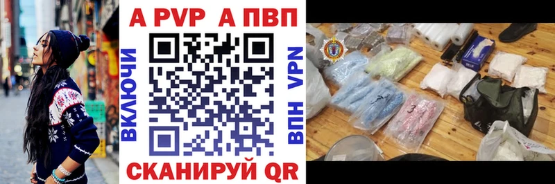Купить  Циолковский  Альфа ПВП VHQ 