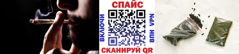 Купить закладки  Циолковский  Бутират BDO 33% 