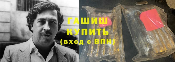 дживик Дмитриев