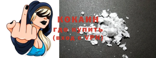 гидропоника Дмитровск
