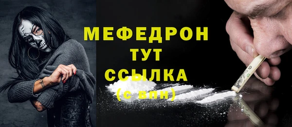 гидропоника Дмитровск