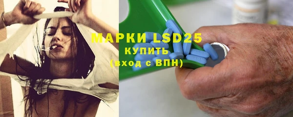гидропоника Дмитровск