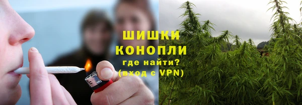 кокаин перу Дмитров
