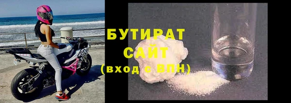 гидропоника Дмитровск