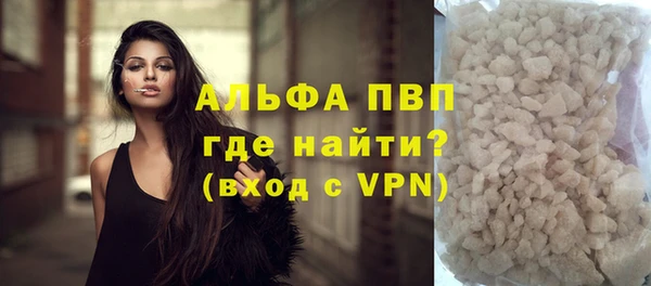 дживик Дмитриев