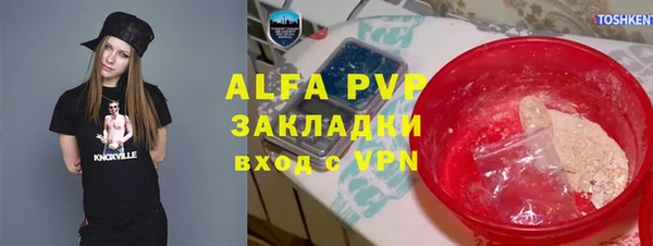 кокаин перу Дмитров