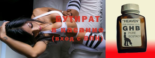 кокаин перу Дмитров