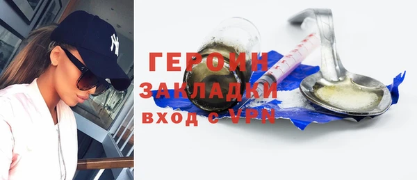 дживик Дмитриев