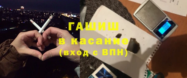 гидропоника Дмитровск