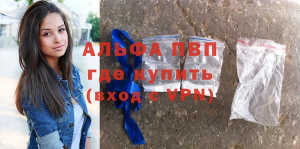 кокаин перу Дмитров