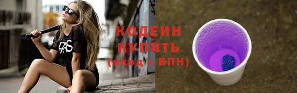 кокаин перу Дмитров