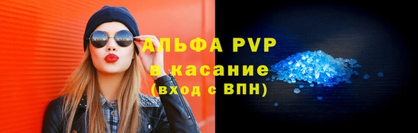 дживик Дмитриев