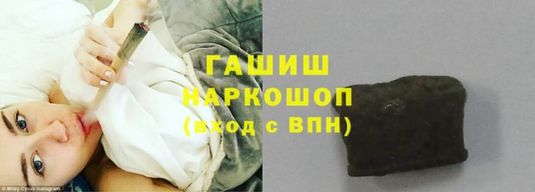 дживик Дмитриев