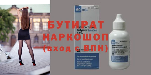 гидропоника Дмитровск