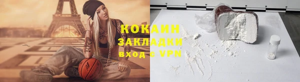 гидропоника Дмитровск