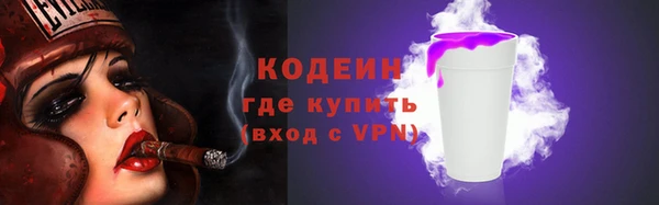 кокаин перу Дмитров