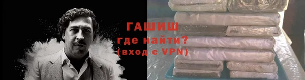 кокаин перу Дмитров