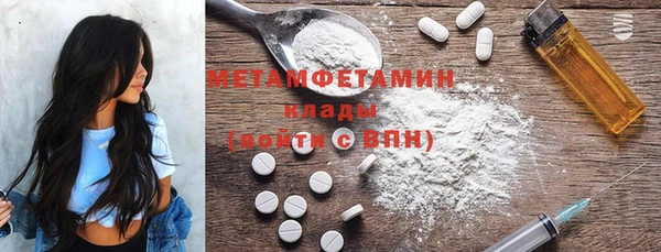 дживик Дмитриев