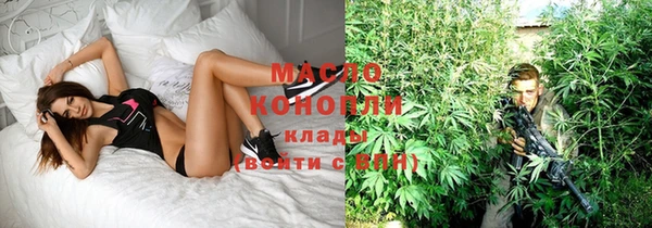гидропоника Дмитровск