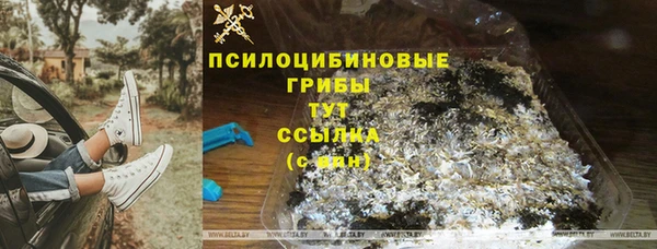 кокаин перу Дмитров
