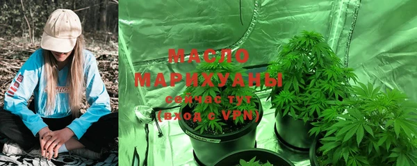 кокаин перу Дмитров