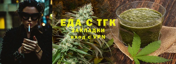 дживик Дмитриев