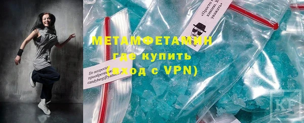 дживик Дмитриев