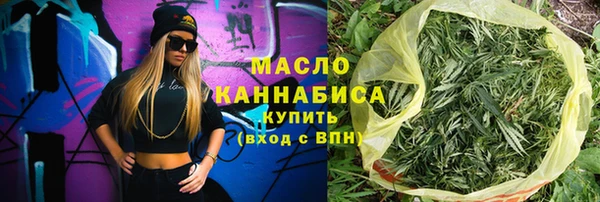 гидропоника Дмитровск