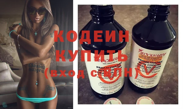 дживик Дмитриев