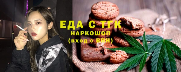 кокаин перу Дмитров