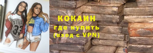 гидропоника Дмитровск