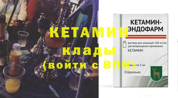 гидропоника Дмитровск
