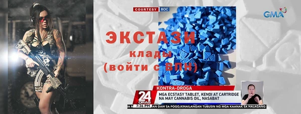 гидропоника Дмитровск
